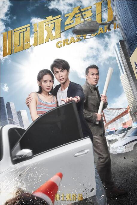 欧美宗合网