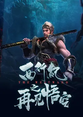 国产福利久久青青草原下载