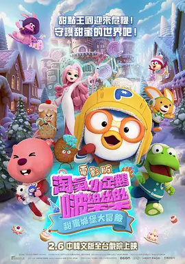 在办公室狂cao丝袜老师h文