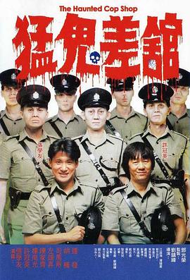 被痴汉强肉h公车np苏桃情事