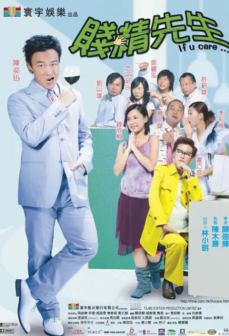 那之后,你变了