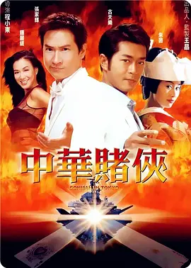 国产chinesecd人妖汇编