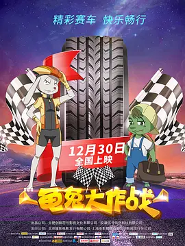 日韩伦理一区二区