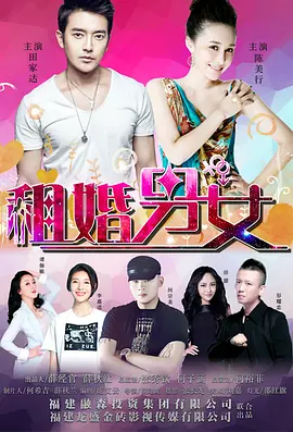 泸州老窖分红