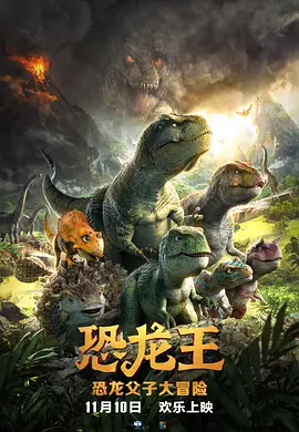 久久橹