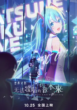 西西人体艺