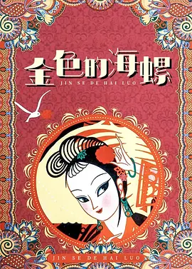 王 王的视频|lvk