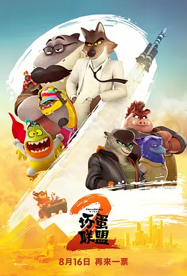 亚洲国产精品欧美综合