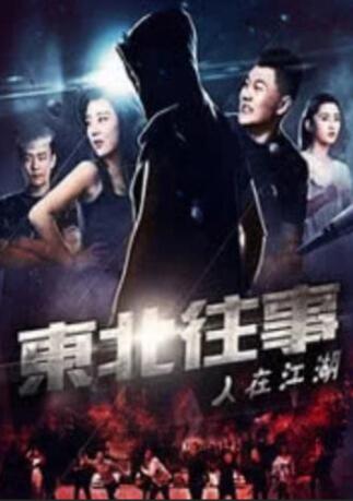 思思久久96热在精品国产,