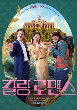 国产精品免费看久久久麻豆