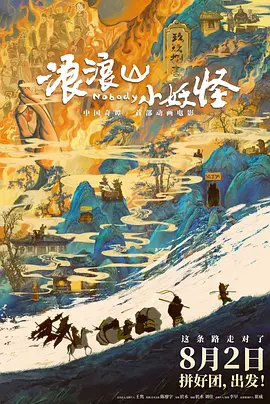 亚洲精品黄网站