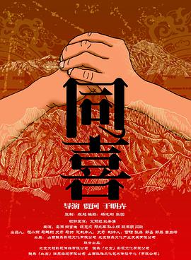 久碰人澡人澡人澡人澡
