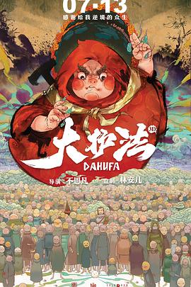 蝌蚪久久窝