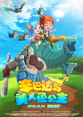 久久久精品日本