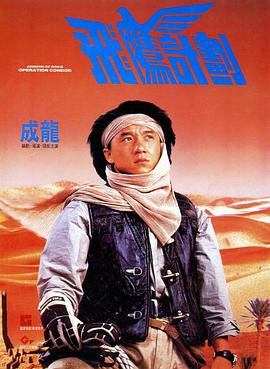 av福利影院