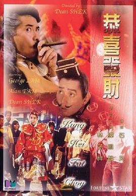 精品国产一区二区三区不卡
