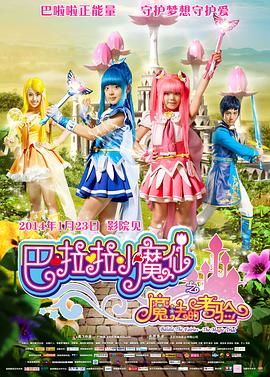 日韩毛片在线