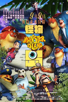 国产精品秒播无毒不卡