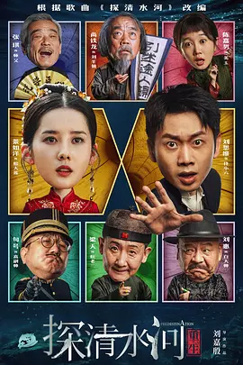 259luxu十大极品番号