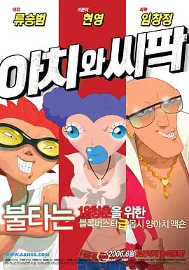 四虎国产精品免费久久