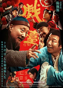 久久精品伊人