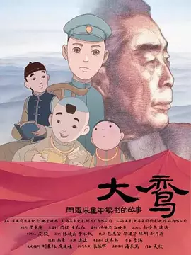 爱福利视频一区二区