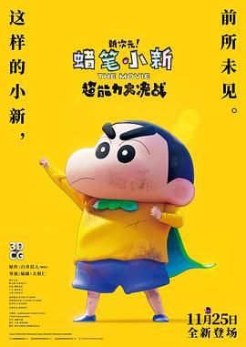 4px用户登录