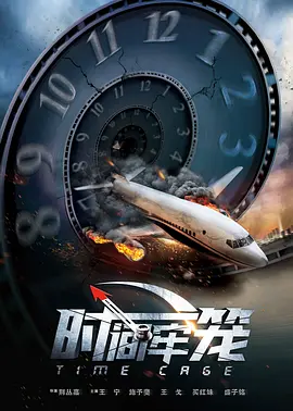 免费黄色激情视频