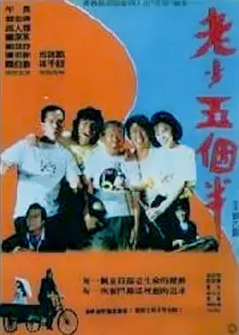 欧美日韩a∨毛片一区