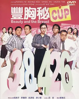 成人影院一区二区三区