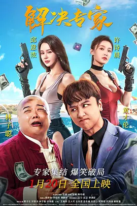 华人亚洲欧美精品国产