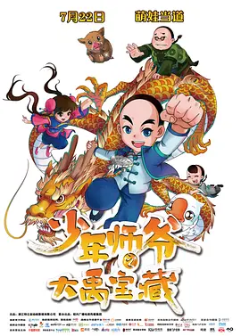 日韩欧美亚洲精品