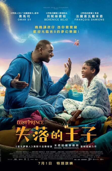 91嫩草视频在线观看