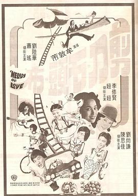 亚洲欧美日韩中字综合