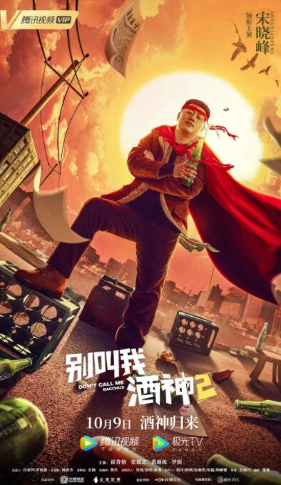 无码av免费一区二区三区试看