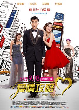 小少爷养成训诫文