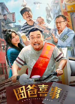 色中色综合网