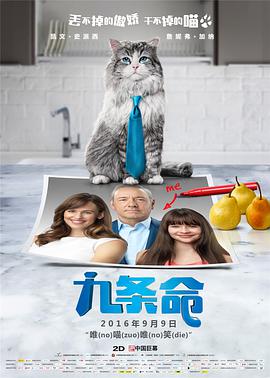51久久精品国产