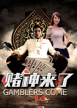 91系列在线