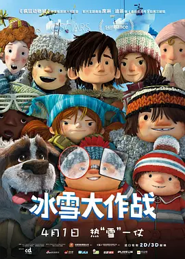 日韩黄色一级片