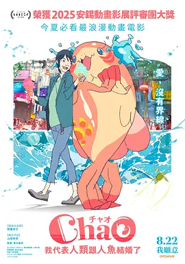 13～14学生毛片