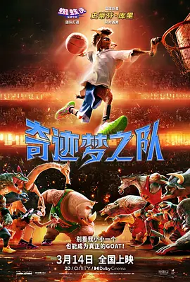 国产精品欧美一区二区三区