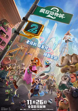 欧美精品一区二区久久婷婷