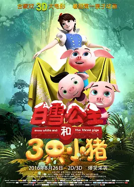 爱情岛官网网站