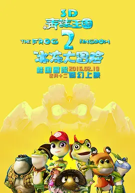 日本免费福利视频