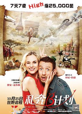 国产亚洲精品成人久久网站