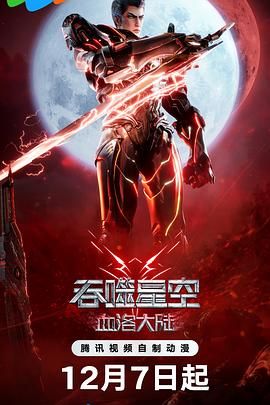 国产午夜亚洲精品午夜鲁丝片
