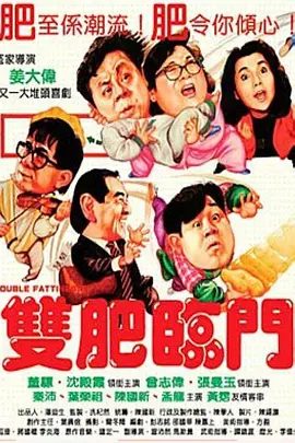 在线视频中文
