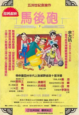 色吧视频
