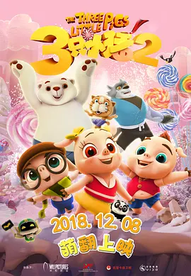 狠狠干狠狠干狠狠干